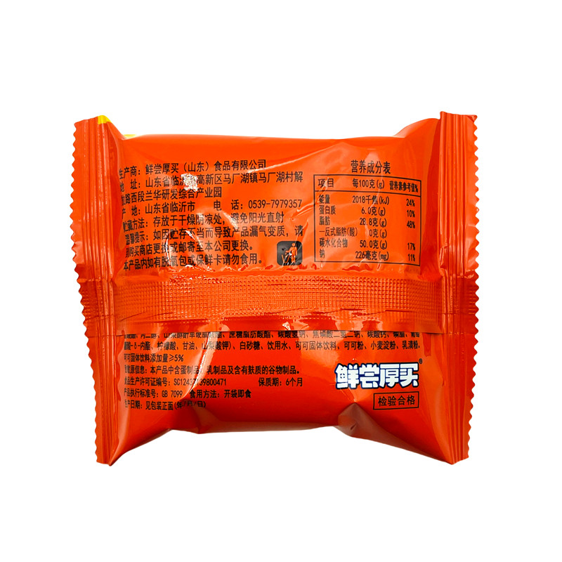商品详情图片