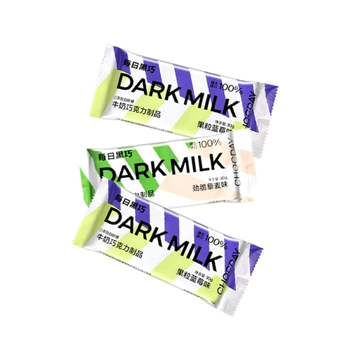 В течение периода швейцарии импортируемые молочные шоколадные продукты 30G-90 г, хрустящий вкус квиноа-аромата морской соли.