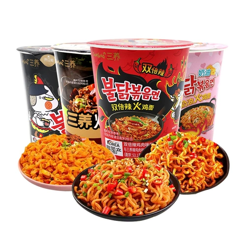[Обычная цена 7+] Голая цена в период времени, Южная Корея импортировала три -лапша индейки, пряная куриная чашка для аромата 70 г