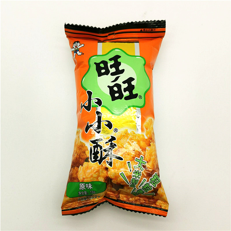 正期旺旺 小小酥18g黑胡椒味原味办公宿舍休闲下午茶追剧零食