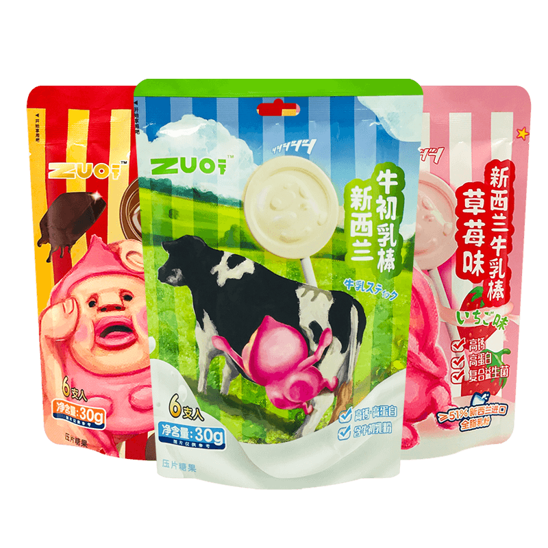 裸价临期 ZUO一下新西兰牛乳棒30g巧克力味草莓味等 - 图2