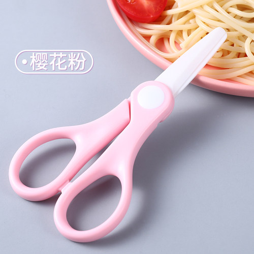 美瓷陶瓷辅食剪刀婴儿辅食研磨锋利无异味家用儿童食物剪便携外带 - 图1