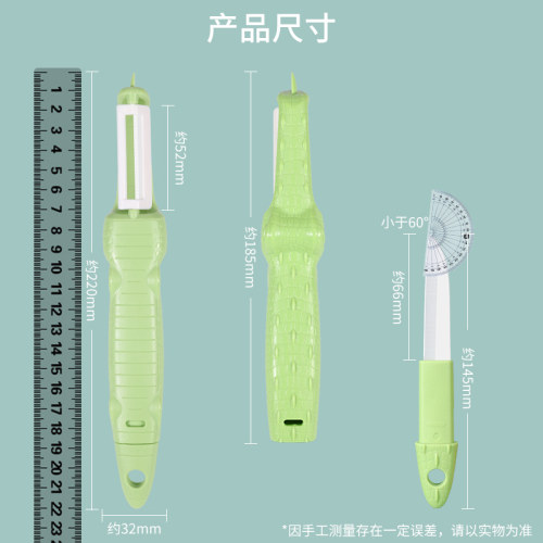 mycera美瓷陶瓷刀多功能水果刀削皮刮皮刀家用刨厨房三合一水果刀 - 图0