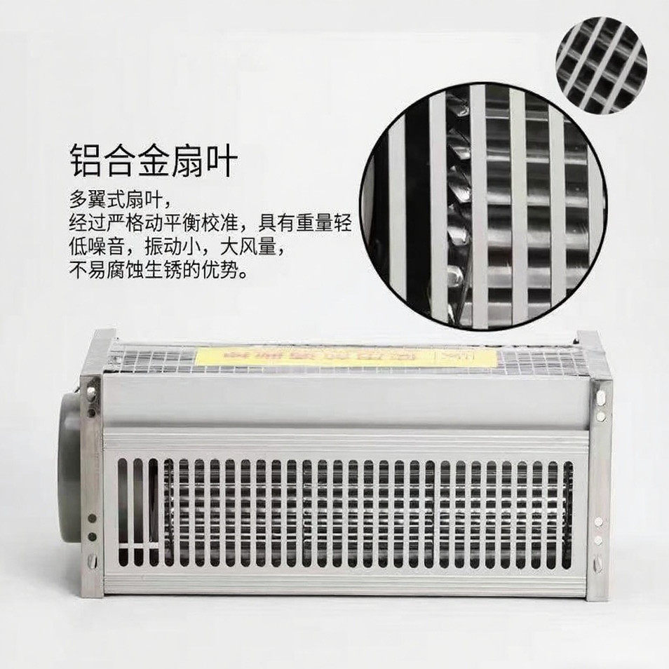 干式变压器横流冷却风机GFDD470-120 440 36585370590358760-110,淘宝优惠券,粉丝福利购,淘宝优惠卷