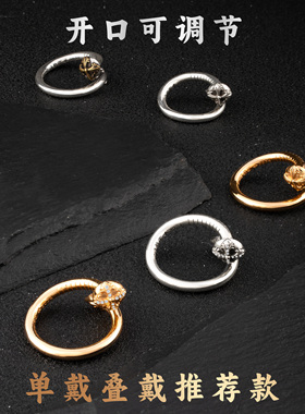 宗克罗心钉子戒指925纯银情侣