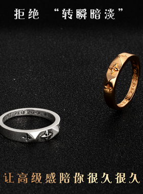 十字棱形面戒指925银做旧男女