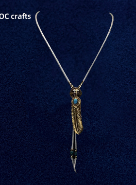 Goros高桥吾郎鹿皮绳项链