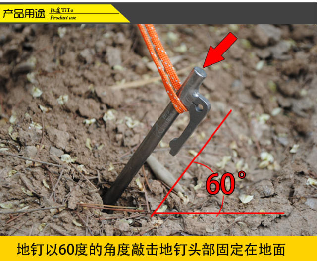 ເລັບໂລຫະປະສົມ Titanium ຫນາແລະຍາວກວ່າເລັບພື້ນດິນ tent ເລັບ canopy