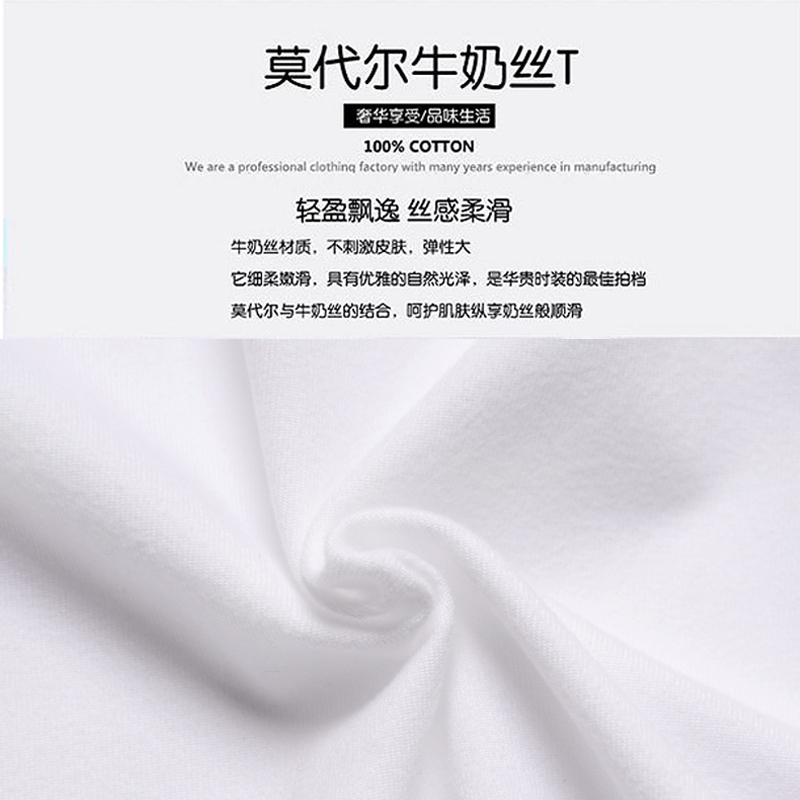 定制T恤印照片班服文化衫衣服来图定做情侣图案diy短袖印图字logo