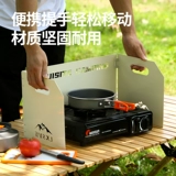 Открытая трехворотковая карта -тип плита ветхорная плита печь печь для головы лобовое стекло крышка для кемпинга для лагеря для барбекю для пикника газовая плита склад