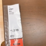 Ikea Homency Poicking Tabi Dining Table 6 -Pperson Table Небольшой квадратный стол с твердым деревом Стол Западный обеденный стол простой обеденный стол