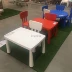 IKEA trong nước mua bàn ghế trẻ em Mammut bàn học cho trẻ em bàn trò chơi bàn nhựa bàn ghế trẻ em - Phòng trẻ em / Bàn ghế Phòng trẻ em / Bàn ghế