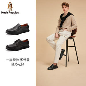 暇步士休闲皮鞋春秋款商务正装真皮男鞋通勤经典舒适一脚蹬乐福鞋