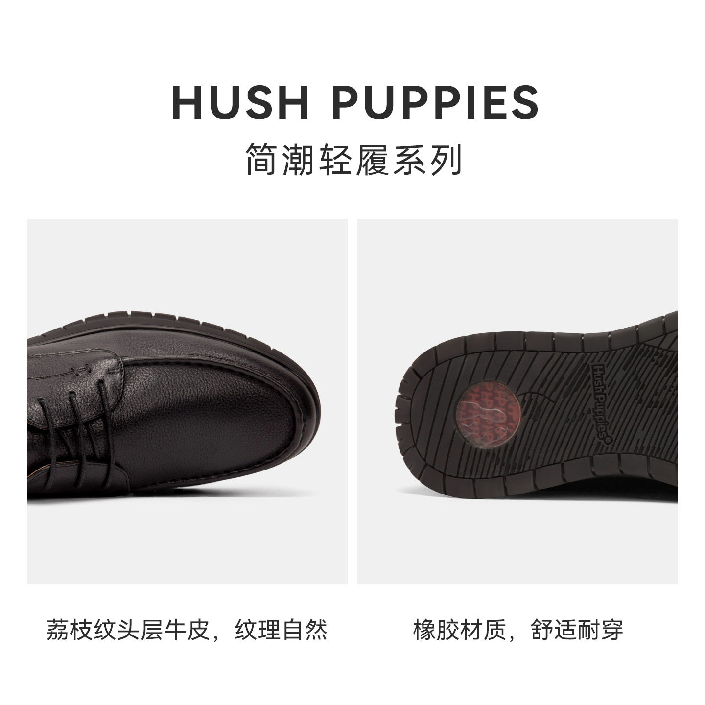 暇步士休闲皮鞋春秋款商务正装真皮男鞋通勤经典舒适一脚蹬乐福鞋,淘宝优惠券,粉丝福利购,淘宝优惠卷