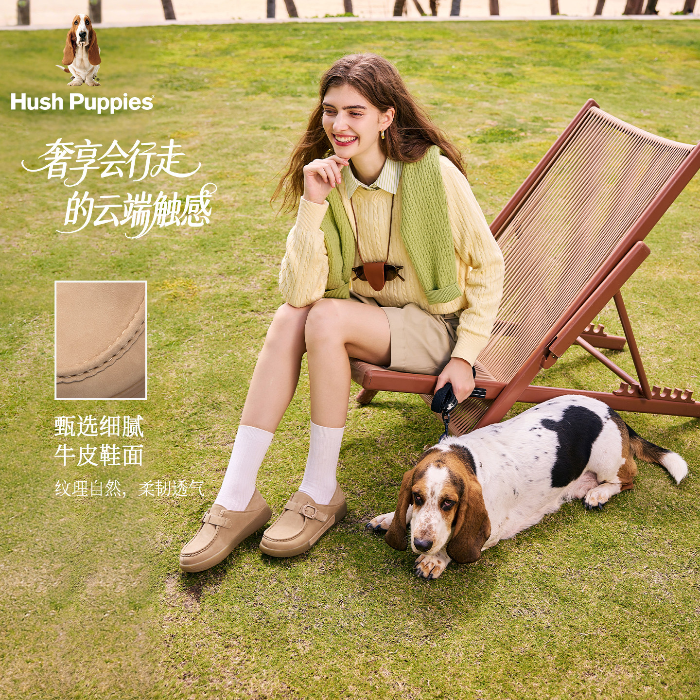【双11预售】暇步士布兜袋鼠鞋女26秋新款柔软牛皮可踩跟乐福鞋 预售可实拍商品图