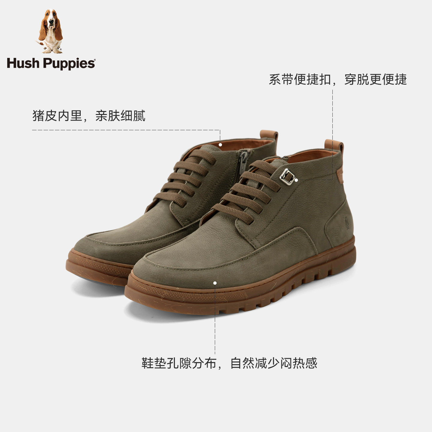 暇步士休闲男靴2025冬新款真皮免系带短靴复古高帮男鞋时尚低筒靴,淘宝优惠券,粉丝福利购,淘宝优惠卷