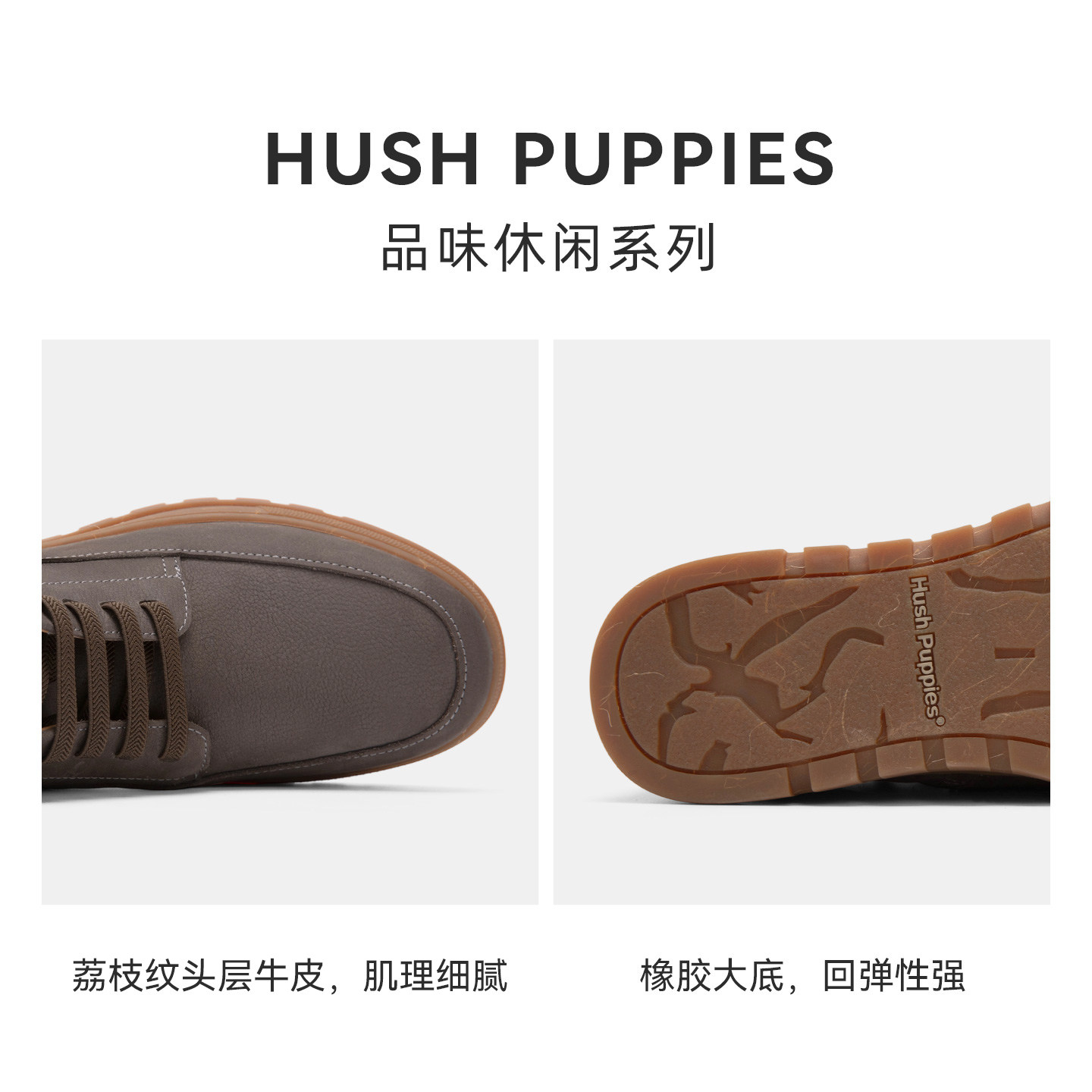 暇步士休闲男靴2025冬新款真皮免系带短靴复古高帮男鞋时尚低筒靴,淘宝优惠券,粉丝福利购,淘宝优惠卷