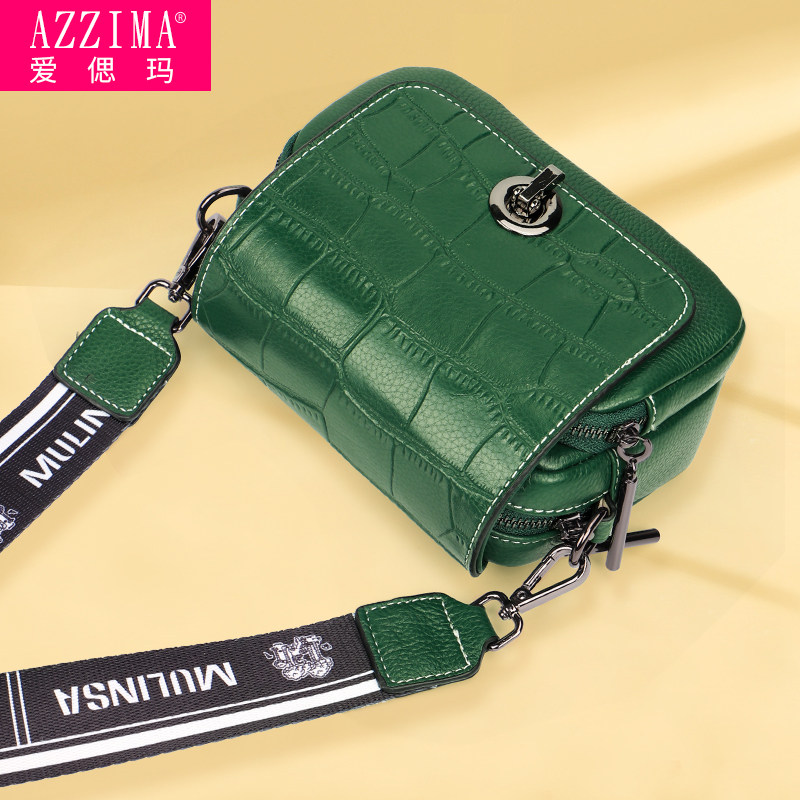 女2020新款潮韩版气质牛皮真皮包包 爱偲玛女士包袋