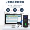 High-quality fingerprint card access control machine F370U