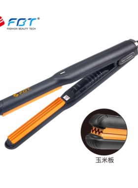 弧形内扣化妆师直发器U型直板夹