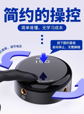 魔侍MAST精灵微粒线纹绣套装眉眼唇纹发美睫颗粒线快频电流仪套盒
