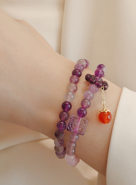 紫绮罗裳九紫离火手串双圈手链