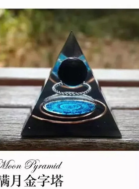 美国进口家居仪式感风水摆件