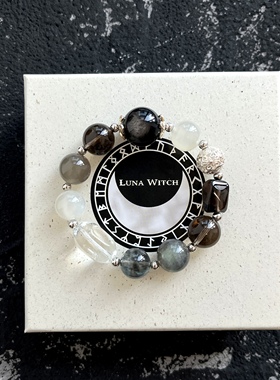 【双11新】大天使加百利手链 幸运 积极果敢平安三重power珠宝