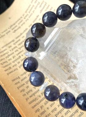 天然堇青石手链自控好身cai