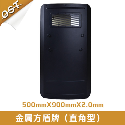 防暴盾牌金属盾牌保安防护盾牌PC盾牌圆形方形保安器材防爆器材 - 图2