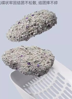 霍曼钠基矿砂钠基矿砂膨润土低尘除臭净味木薯猫砂20公斤豆腐猫沙