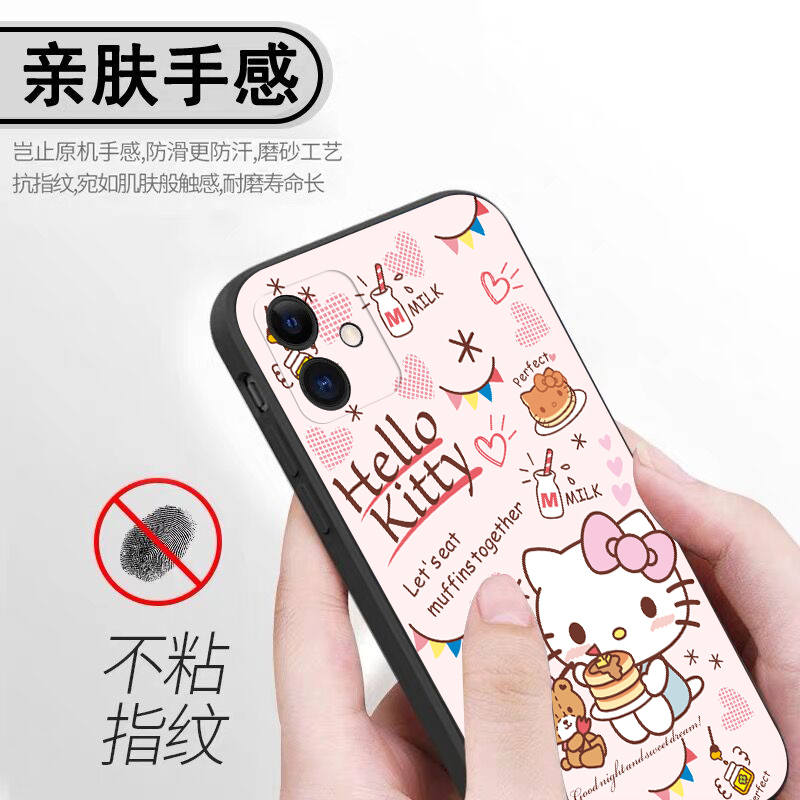 hello kitty适用三星A21S硅胶手机壳A52磨砂Note20/Ultra女款卡通 - 图0