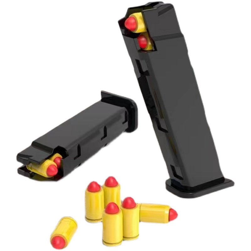 连发格洛克抛壳弹夹空挂玩具软弹枪子弹弹壳1911沙漠之鹰标靶配件,淘宝优惠券,粉丝福利购,淘宝优惠卷