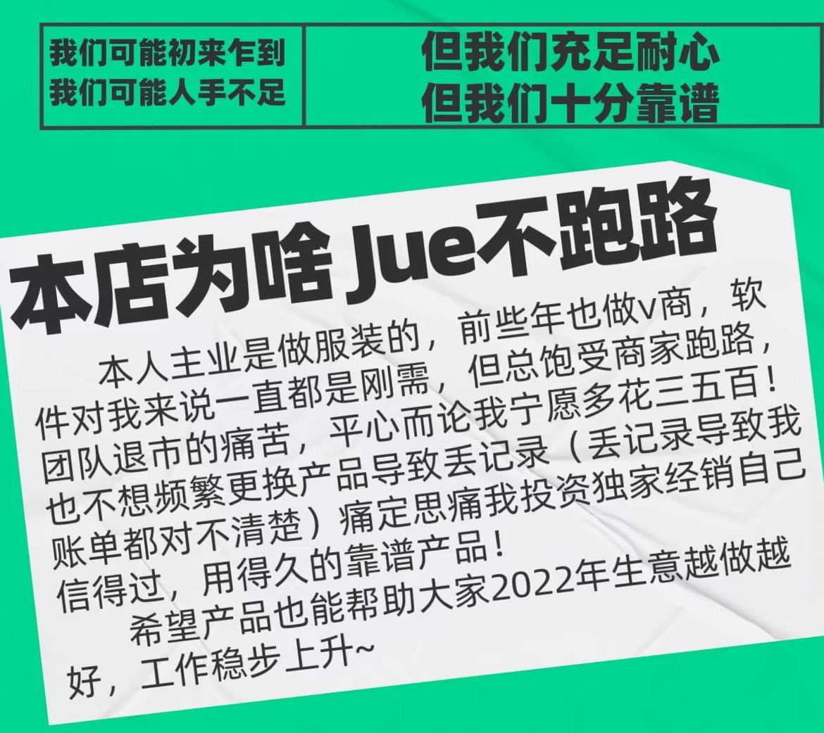 高端定制苹果微信多iOS微信分两个开vx多微商软件语音转发朋友圈