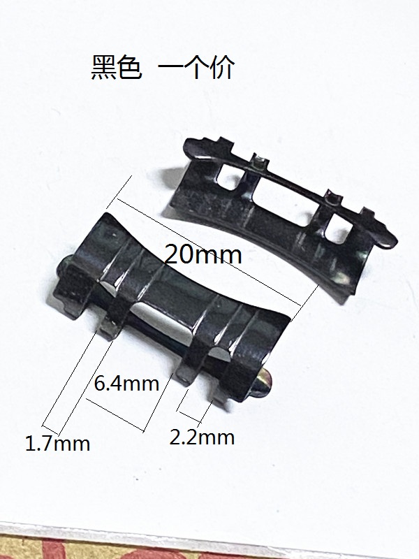 手表配件男女钢表带弧形护耳表弧口耳卡耳坎表坎钢带头节 - 图0