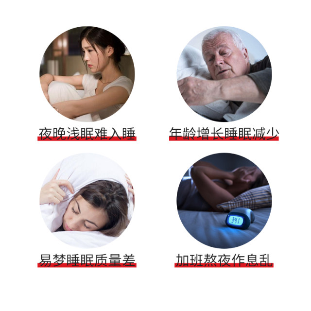 GNC Melatonin 1mg ຊ່ວຍໃຫ້ນອນຫລັບ