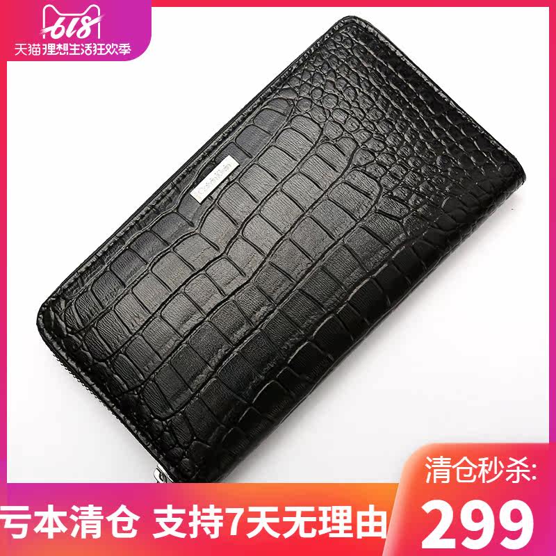  美国购物网海外钱包