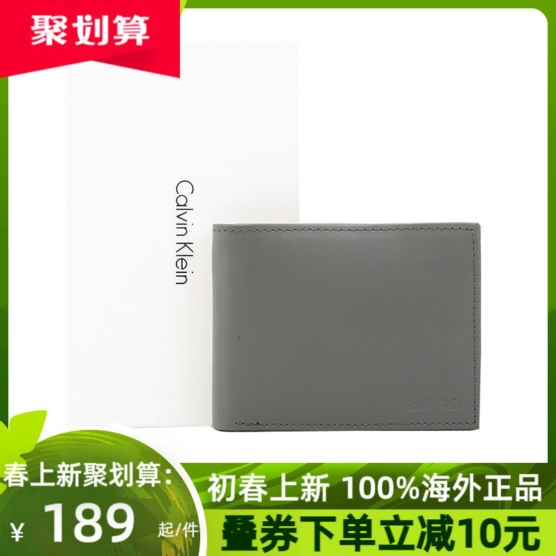 calvin klein男士ck 2折青年钱包 美国购物网海外钱包
