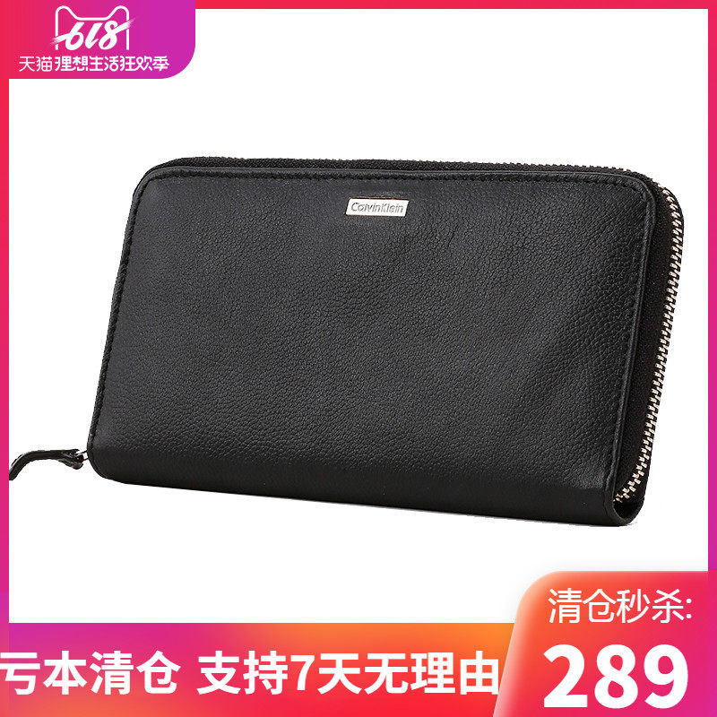 calvin klein/卡尔文克雷恩ck钱包 美国购物网海外钱包