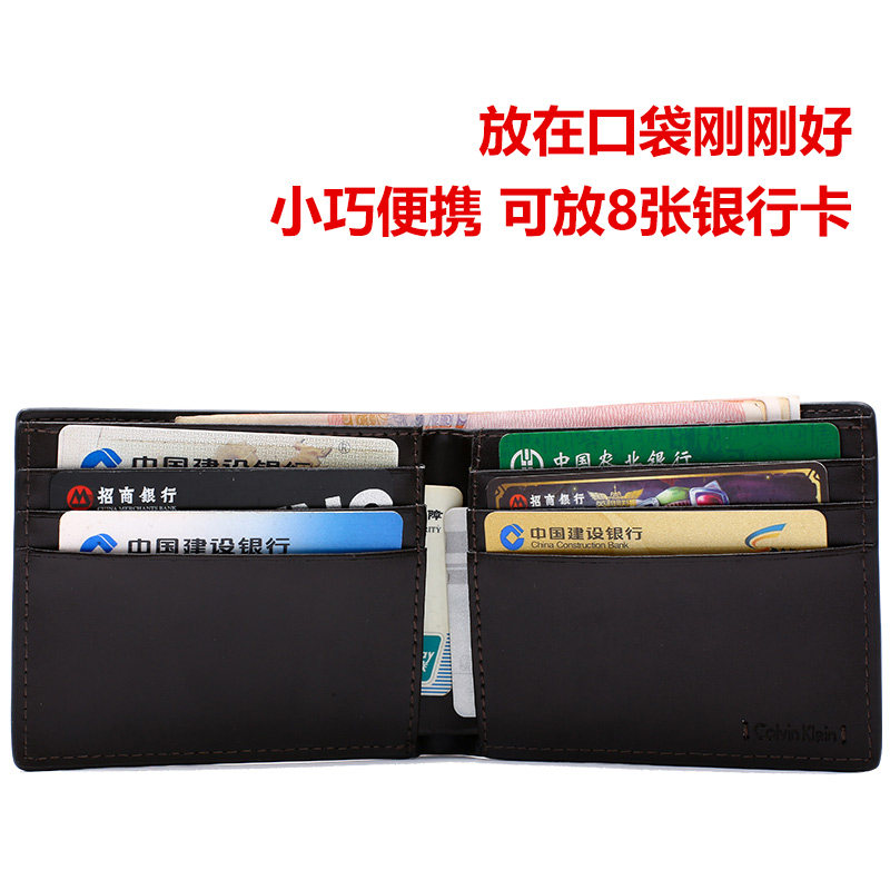 calvin klein卡尔文克雷恩ck钱夹 美国购物网海外钱包