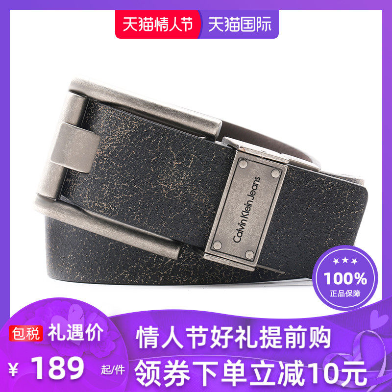 calvin klein男士复古潮流裤腰带 美国购物网海外腰带/皮带/腰链