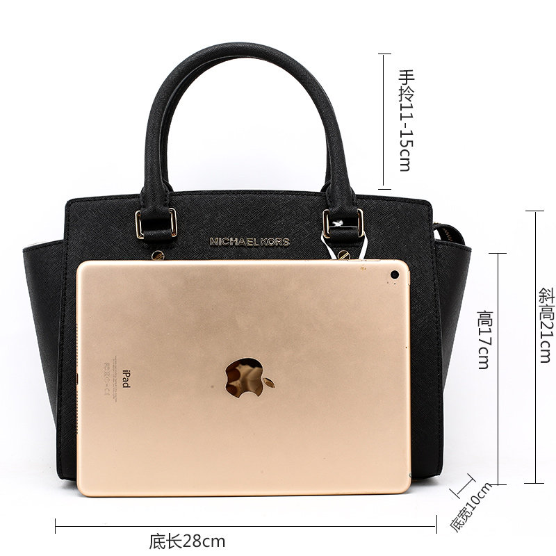  美国购物网海外女士包袋