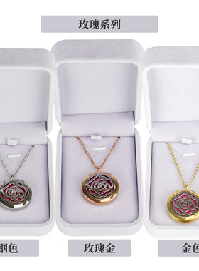 玫瑰花长款香薰项链不锈钢项链