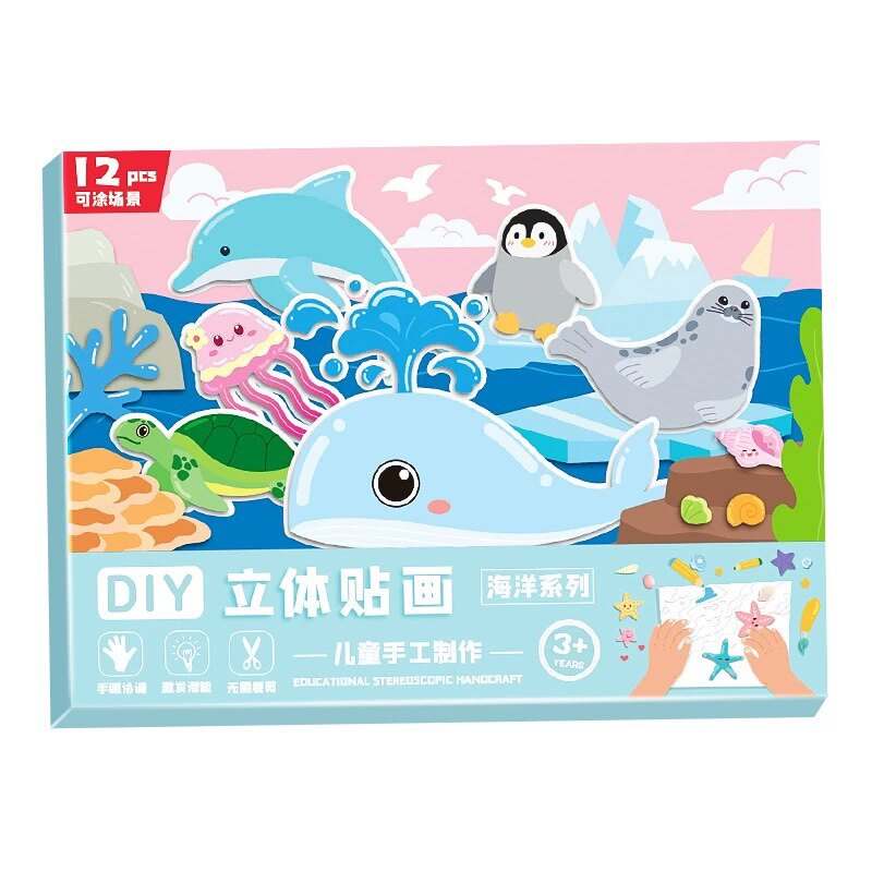 图5