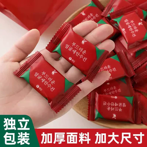 Банное полотенце для путешествий, одноразовые портативные влажные салфетки для умывания, увеличенная толщина