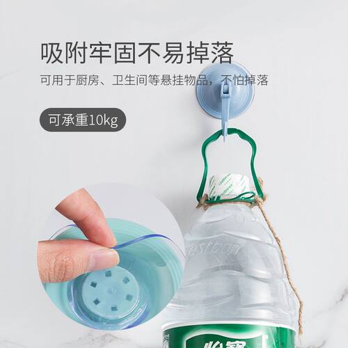 卫生间强力真空吸盘挂钩厨房门后吸壁式浴室玻璃吸墙壁挂免钻打孔 - 图0
