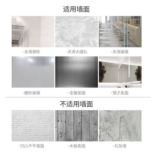 卫生间强力真空吸盘挂钩厨房门后吸壁式浴室玻璃吸墙壁挂免钻打孔 - 图2