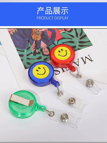 Мультяшная униформа медсестры для школьников, милый картхолдер, рабочий ремешок