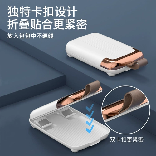 Настольный складной телескопический портативный маленький держатель для телефона, планшетная милая трубка, легкий и тонкий планшетный универсальный мобильный телефон для домашнего использования, универсальная нескользящая опорная рама