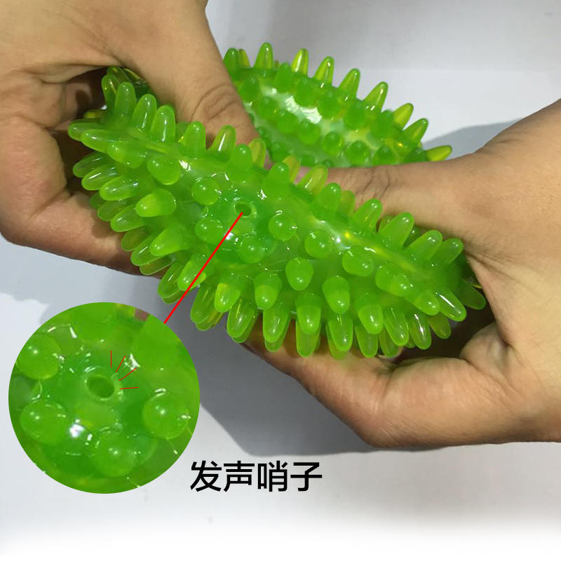 商品缩略图 3